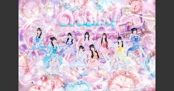 【神奈川県横須賀市】ゾンビメイクで参加する「ZOMBIE FES 」開催！アーティスト4組が日替わりで出演
