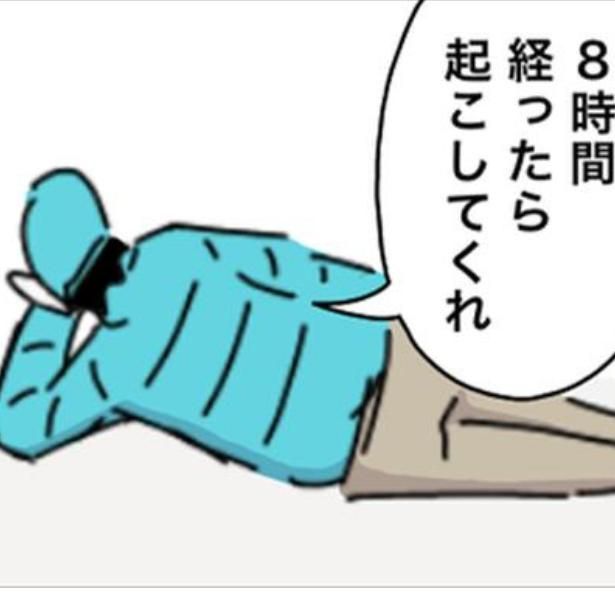 雪山で遭難して睡魔に襲われる男性 画像提供：のぞみわたるさん