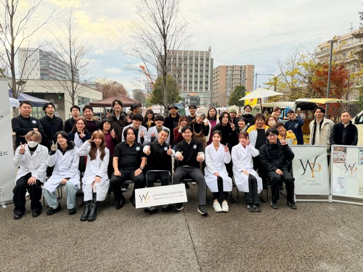 地域貢献事業「中野絆フェスタ」でのJAPAN WELLNESS PROメンバーの集合写真
