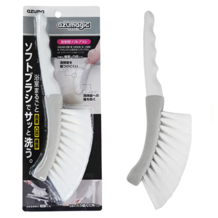 アズマ公式オンラインショップより引用