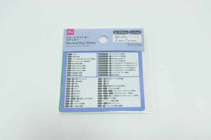 ダイソーのショートカットキーステッカー（Windows／Excel）のパッケージ。