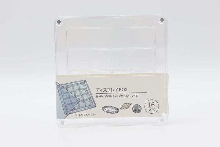 透明なディスプレイBOXのパッケージと商品情報