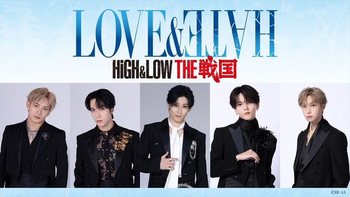 『HiGH＆LOW THE 戦国 LOVE&HATE』に出演するTHE RAMPAGE・藤原樹 （C）HI-AX width=