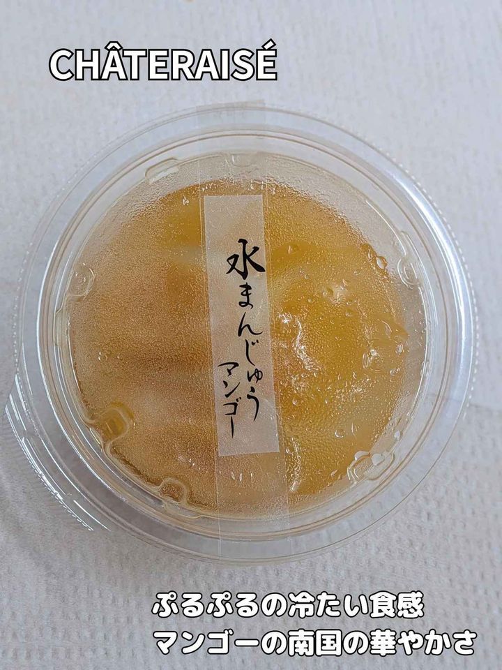画像3: 出典：Instagram