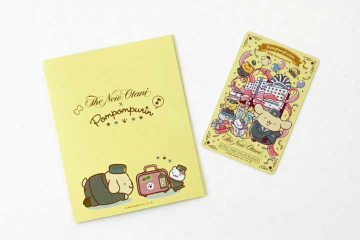 カードキー＆カードキーケース
