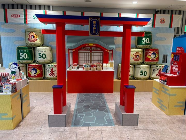 毛穴撫子の「夏祭り」体験レポ！限定セットや特典を紹介＠ハンズ新宿店