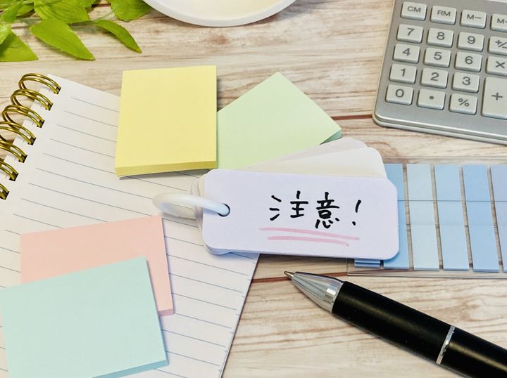 全国のセブン-イレブンでも購入可能！利用時の注意点