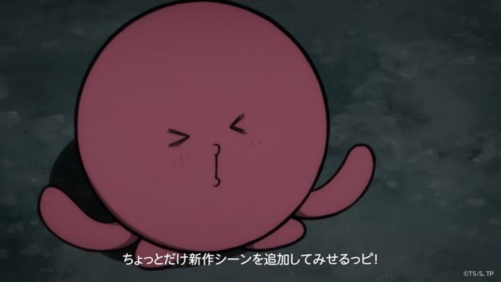 映画『タコピーの原罪 -ありがとう、また明日-』スペシャル映像場面カット （C）タイザン5／集英社・「タコピーの原罪」製作委員会 width=