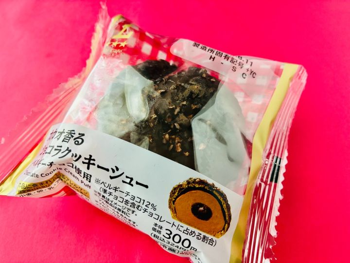 「ザクザク感もよかった！」「濃厚で美味しかった！」【ローソン】カカオ香るショコラクッキーシュー