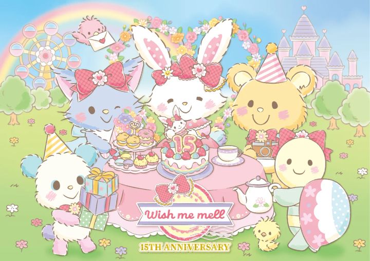 サンリオキャラクターパーク ハーモニーランド「ウィッシュミーメル」アニバーサリーイベント「WISH ME MELL 15TH ANNIVERSARY」