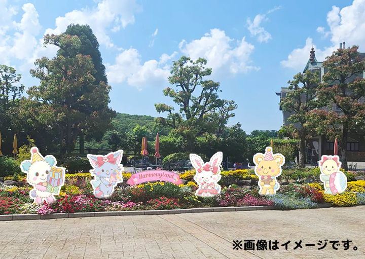 ウィッシュミーメルのフラワーガーデン