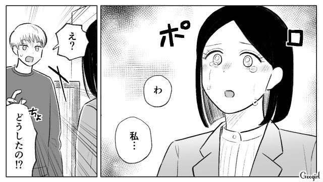 憧れの上司に成り代わりたい25歳部下…上司が接待で帰りが遅くなる隙を狙い、夫に接近した話