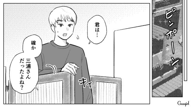 憧れの上司に成り代わりたい25歳部下…上司が接待で帰りが遅くなる隙を狙い、夫に接近した話