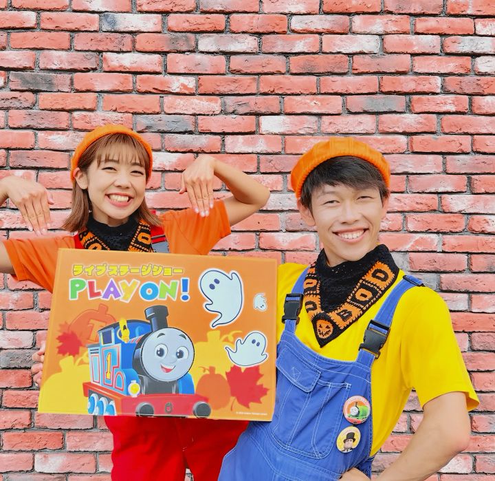 トーマスランド PLAY ON! ～HALLOWEEN Ver.～