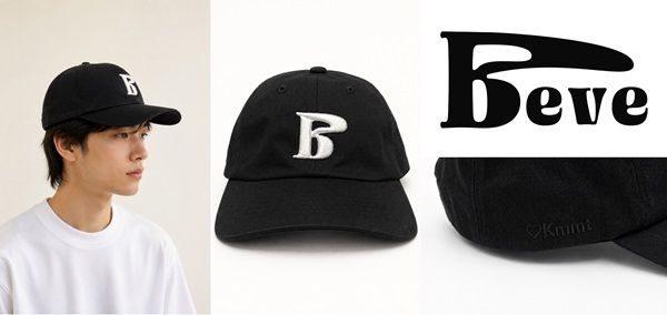 村上宗隆選手が参画する寄付プロジェクト「Beve」の限定キャップ登場！収益は熊本へ
