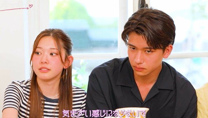 高3モデル女子、気になる男子2人から「別の女子に行くって言われました」
