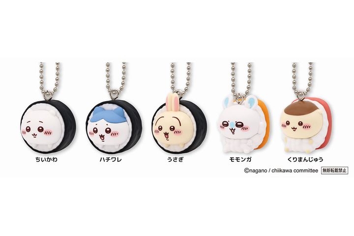 「ビッくらポン！」で当たる！「ちいかわ」×くら寿司オリジナルの景品／フィギュア＜全5種＞