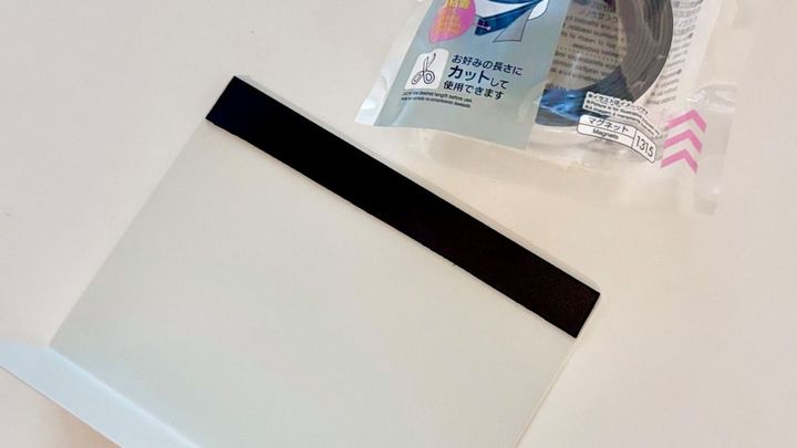 ダイソー「マグネットテープ」の意外な使い道！ブックエンドと組み合わせて収納仕切りを作ってみた
