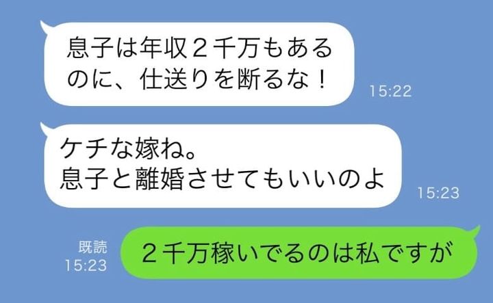 まとめ