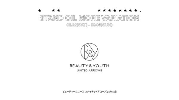 【東京都千代田区】韓国発ファッションブランド「STAND OIL」がモアバリエーションを開催！購入特典も