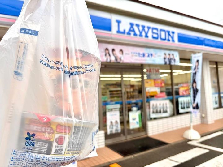 写真①