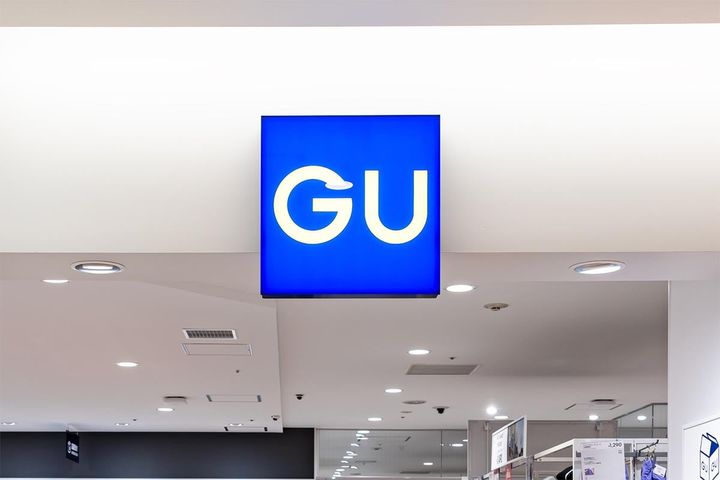 GUの「レースアシンメトリーヘムチュニック」がアプリ会員特別価格（画像はイメージ）