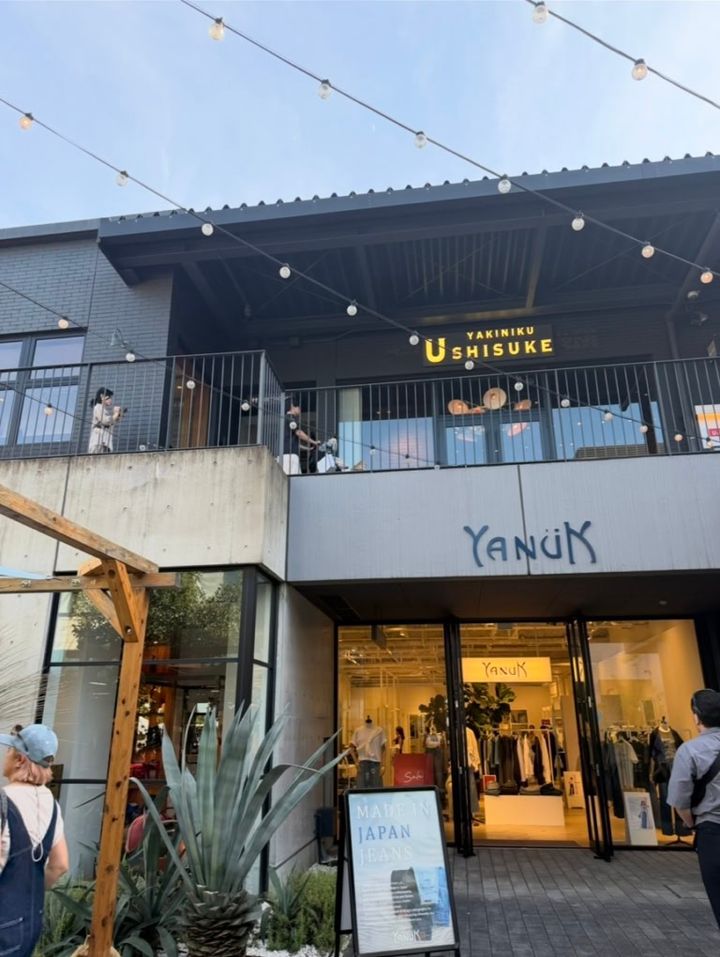 YANUK（ヤヌーク）横浜店