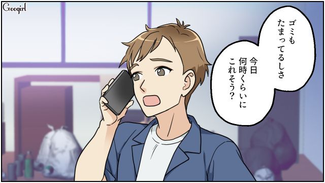 在宅勤務夫からマンスリーマンションの片づけを要求され…「この人反省なんか絶対しない」絶望した妻の話 