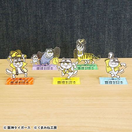 観戦時にも普段使いにも楽しめる『阪神タイガース×仕事猫』コラボグッズが登場