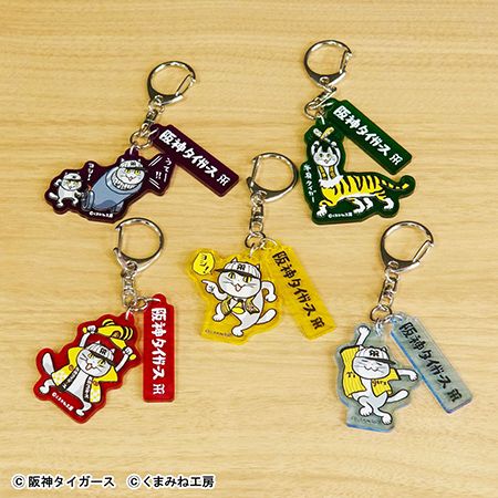 観戦時にも普段使いにも楽しめる『阪神タイガース×仕事猫』コラボグッズが登場