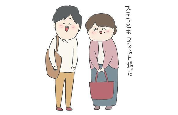 ステラとも2ショット撮った （C）チリツモル／KADOKAWA