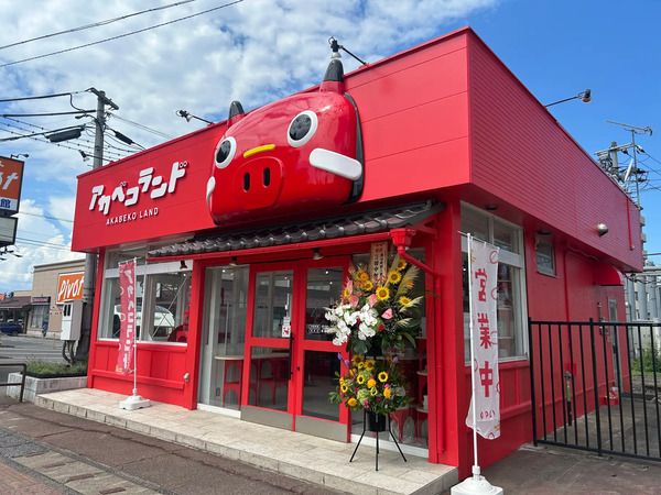 【福島県会津若松市】“赤べこ”をテーマにした新たな観光交流拠点「アカベコランド会津若松駅前店」OPEN！