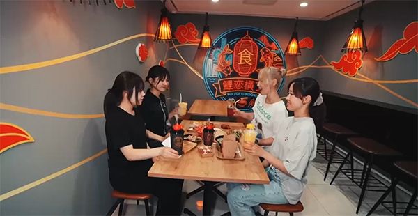 【神奈川県横浜市】横浜中華街の新スポット！クーラー空間で座って巡れる中華街「鯉恋横丁」オープン