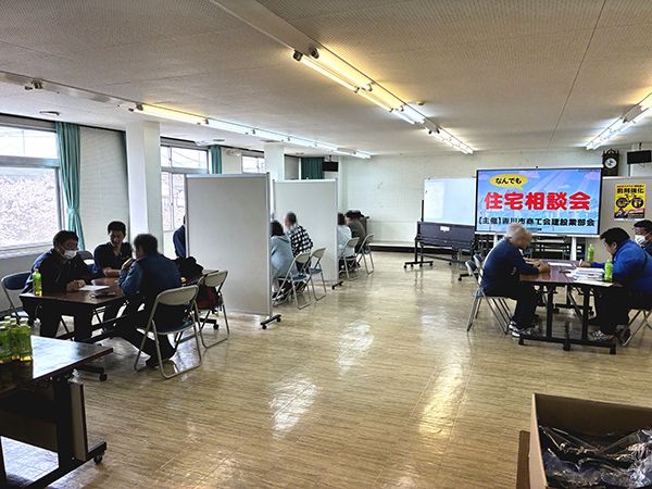 【埼玉県吉川市】地元職人に住まいの悩みを無料で相談できる「第59回住宅なんでも相談会」開催