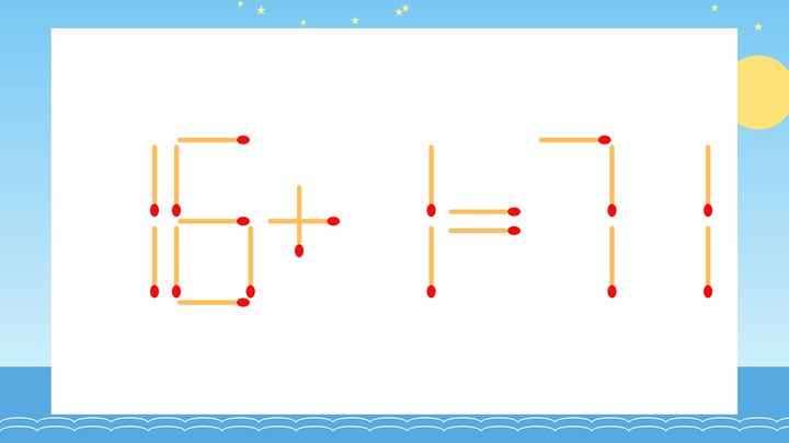 【マッチ棒クイズ】1本だけ動かして正しい式に：16+1=71？の問題画像