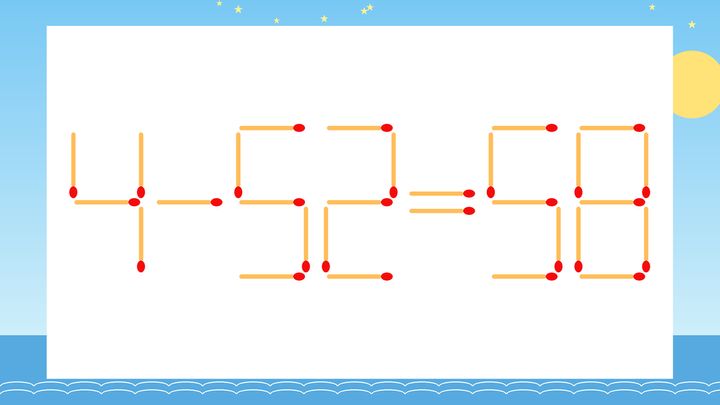 【マッチ棒クイズ】1本だけ動かして正しい式に：4-52=58？の問題画像