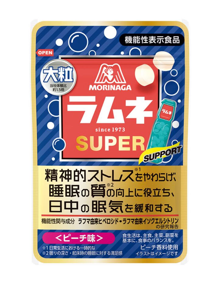 35g ¥248（編集部調べ）／森永製菓
