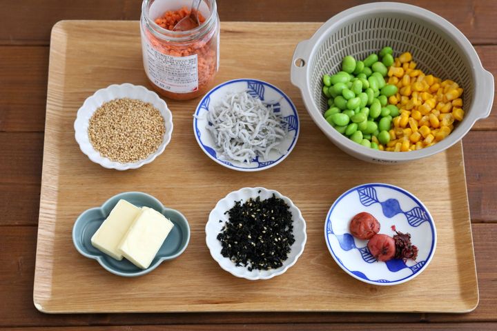 全ての材料