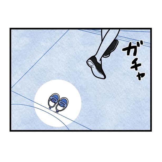 1-4 画像提供：まえだ永吉さん