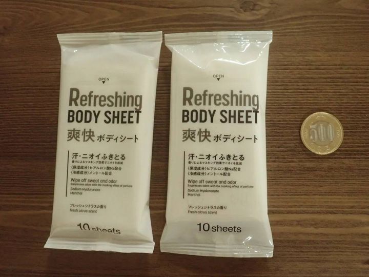 DAISO(ダイソー)：爽快ボディシート(10枚、2パック)