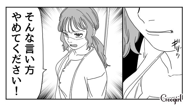 義母の嫌味から母を庇った5歳娘に暴言…「二度とうちに来るな～！」ハラワタが煮えくり返った妻の話