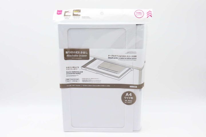 ダイソー取り付け式引き出しワイド形のパッケージ