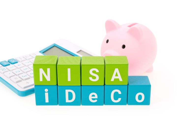 「新NISA」と「iDeCo」は併用すべきか（画像はイメージ）