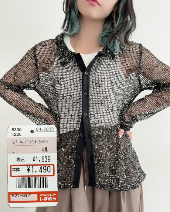 しまむら「シアーネップ風メッシュシャツ」