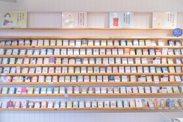 【京都府京都市】自分に合うお茶がわかる診断コンテンツを「京都ぎょくろのごえん茶」が公開中！