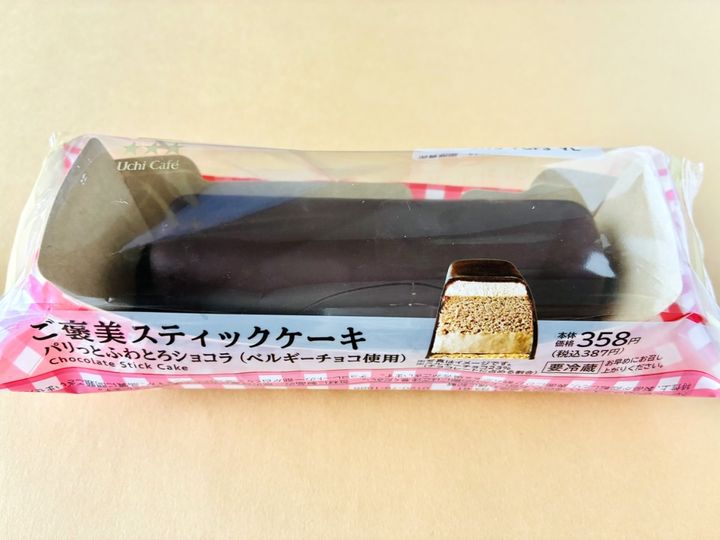 「癒される！」「食感の変化がよき！」【ローソン】ご褒美スティックケーキ パリっとふわとろショコラ