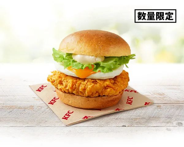 「とろ～り月見フィレバーガー」