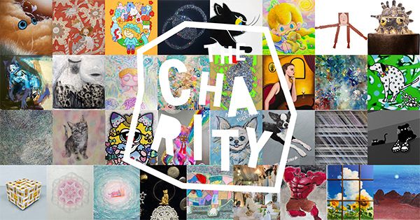 【東京都渋谷区】動物福祉のチャリティーアートイベント「THE CHARITY」初開催！保護犬猫譲渡会も