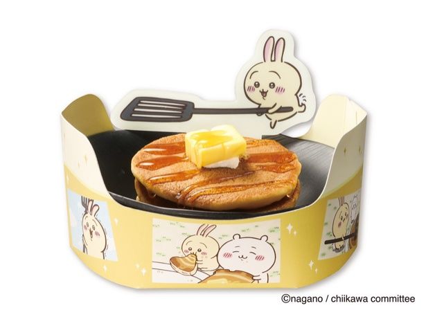 うさぎのパァンッケーキ