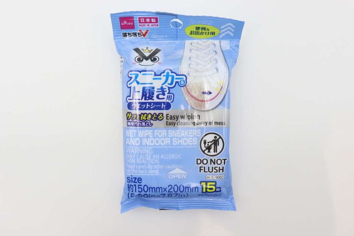ダイソーのスニーカー＆上履きウェットシートのパッケージ